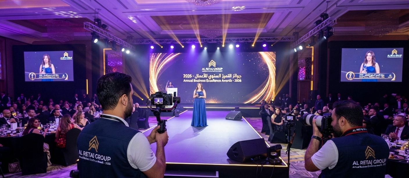 Streamlined Event Management