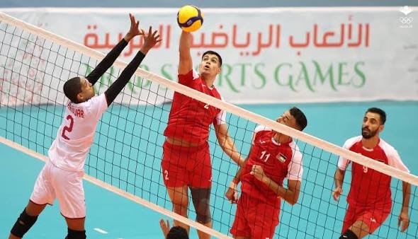 Arab Men's Volleyball Championship